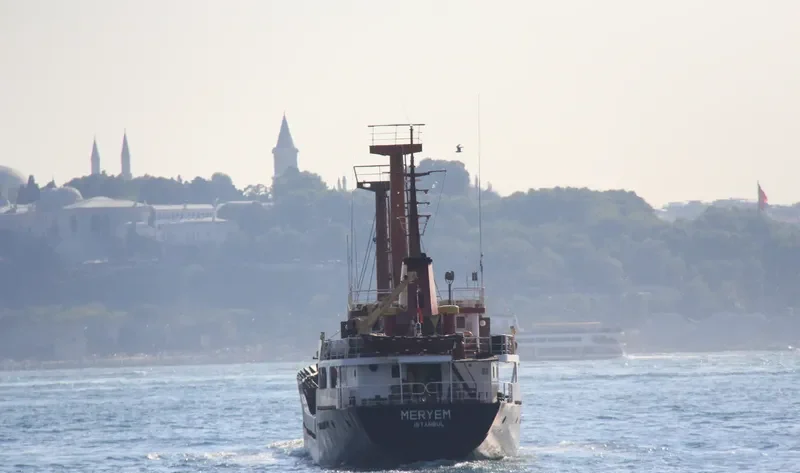MERYEM General Cargo IMO 7721859 photo 8