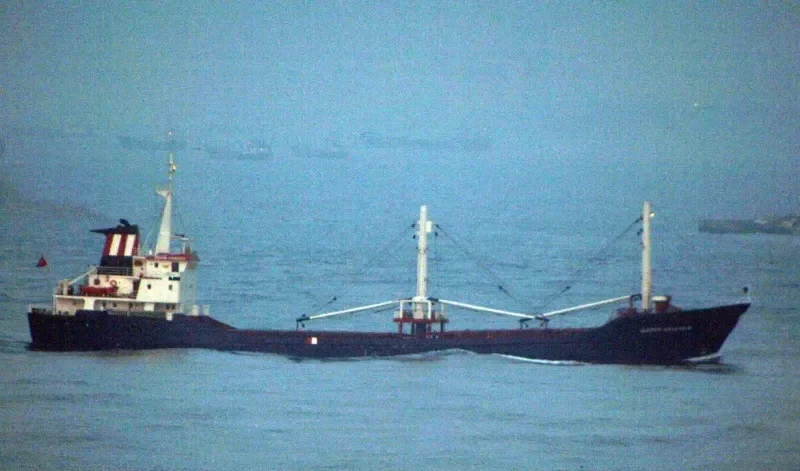 GULFEM KALKAVAN General Cargo IMO 7721873 photo 9