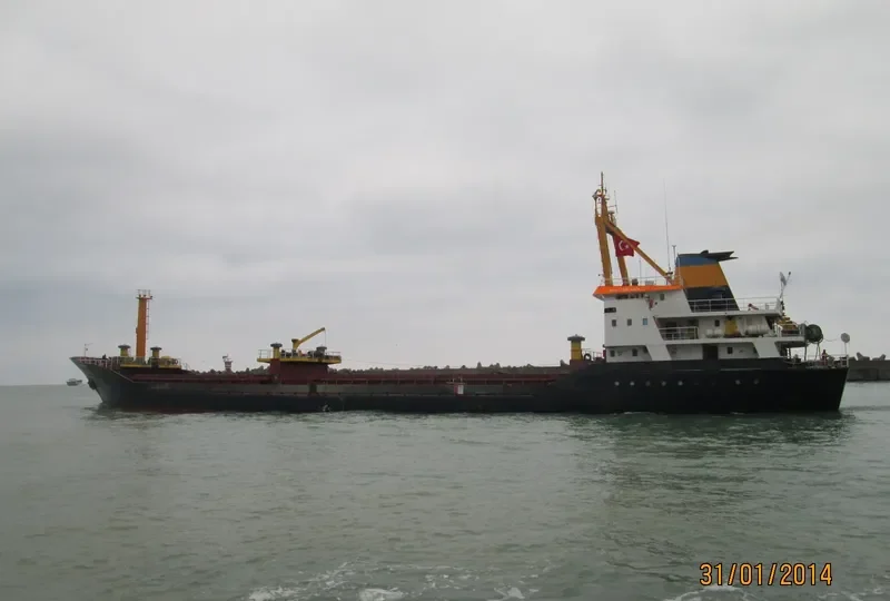 RAHAF MOON General Cargo IMO 7721885 photo 3
