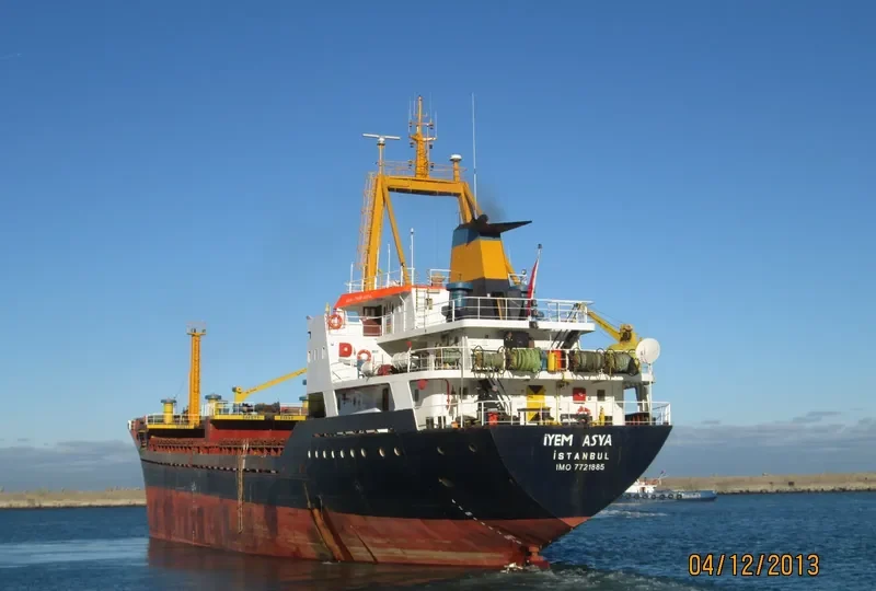 RAHAF MOON General Cargo IMO 7721885 photo 9