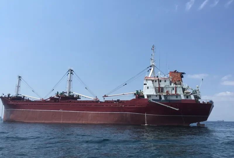 ADAM K General Cargo IMO 7721964 photo 7