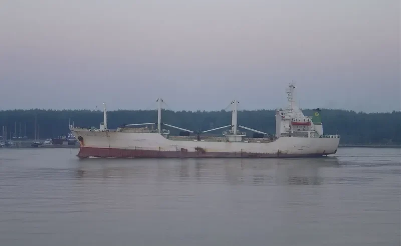 LEONID MILOSLAVSKIY General Cargo IMO 7722592