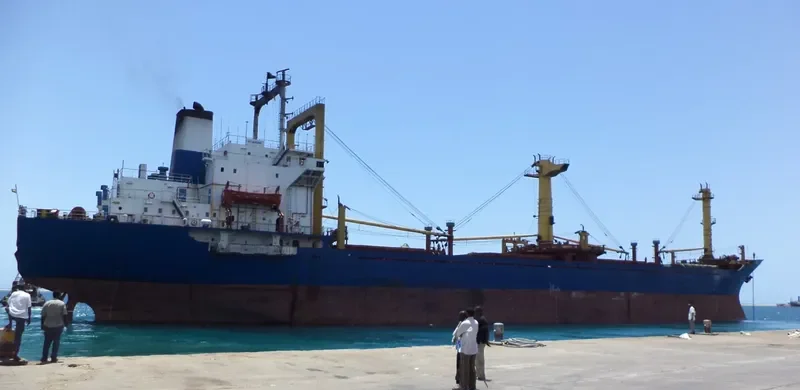 AVEIRO Bulk Carrier IMO 7722712 photo 3
