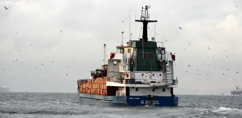 KHAIR WADE Tanker IMO 7722865