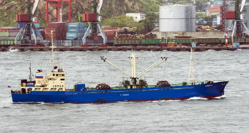 SIVUCH General Cargo IMO 7723027 photo 4