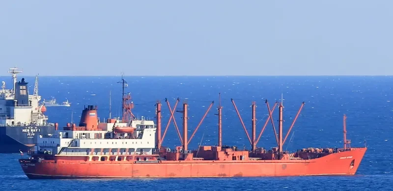PROFESSOR MEGRABOV General Cargo IMO 7723065