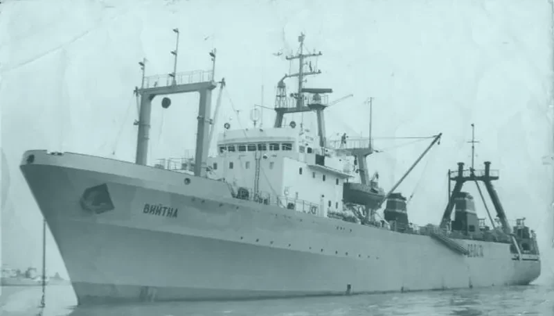 VIYTNA Fishing Vessel IMO 7723118