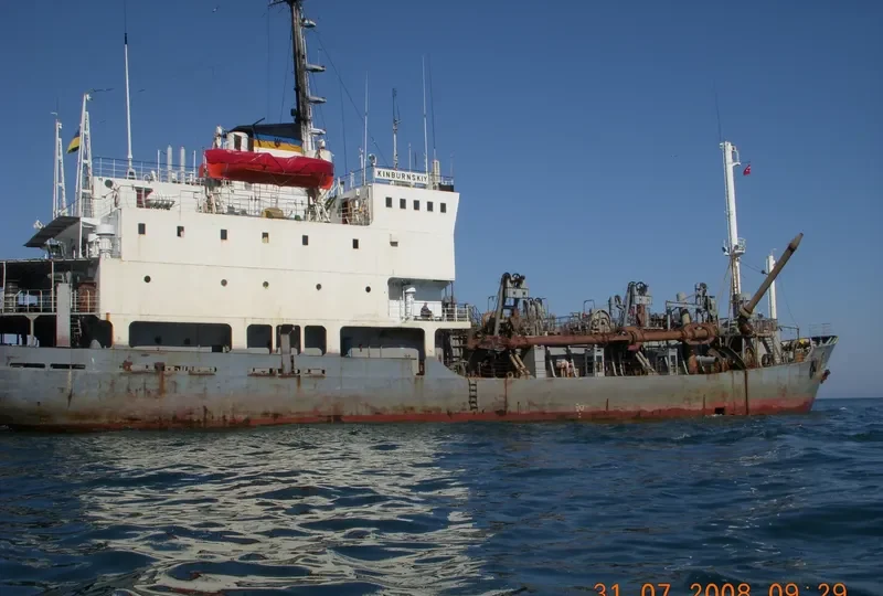 WISMAR General Cargo IMO 7724057 photo 4