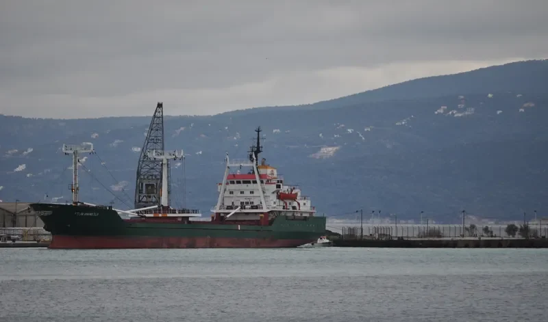 SELIN AYANOGLU General Cargo Vessel IMO 7724370 photo 5