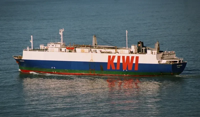 KIWI BREEZE General Cargo IMO 7725178 photo 2