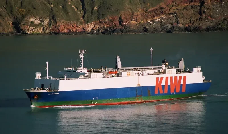 KIWI BREEZE General Cargo IMO 7725178 photo 3