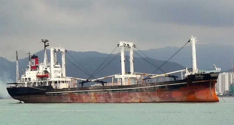 BILLION General Cargo Vessel IMO 7725192