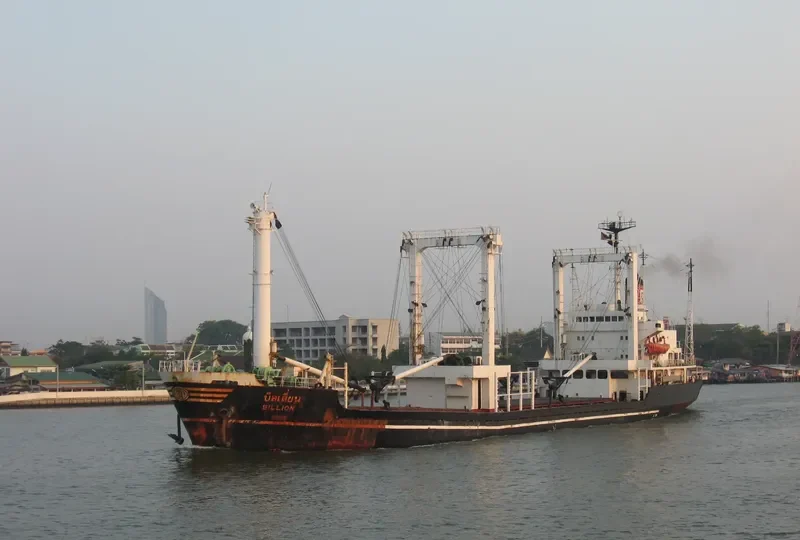 BILLION General Cargo Vessel IMO 7725192 photo 3