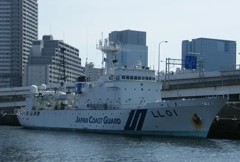 TSUSHIMA General Cargo IMO 7725219 photo 8