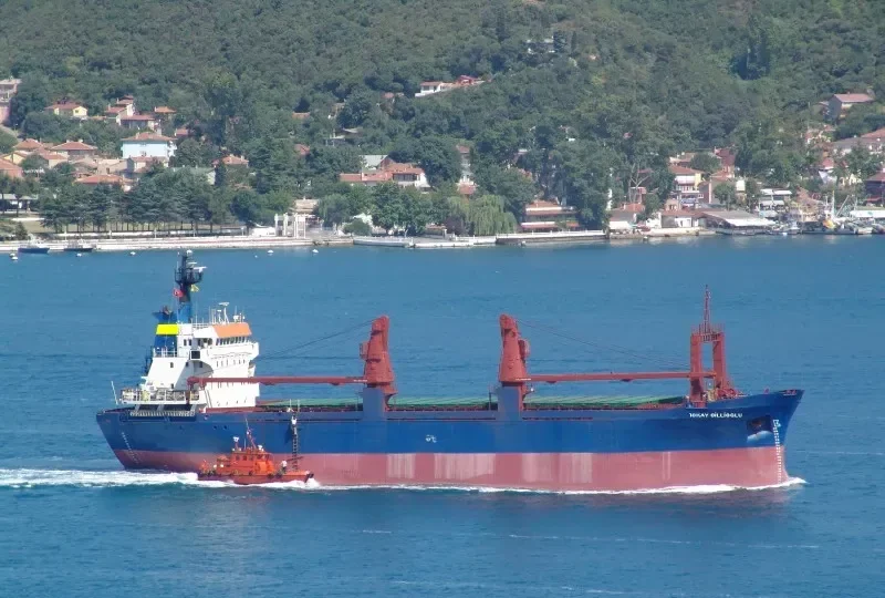 TOKAY CILLIOGLU General Cargo IMO 7725312
