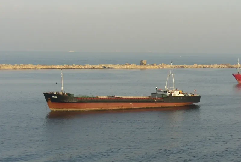 FAHED General Cargo IMO 7725427 photo 2