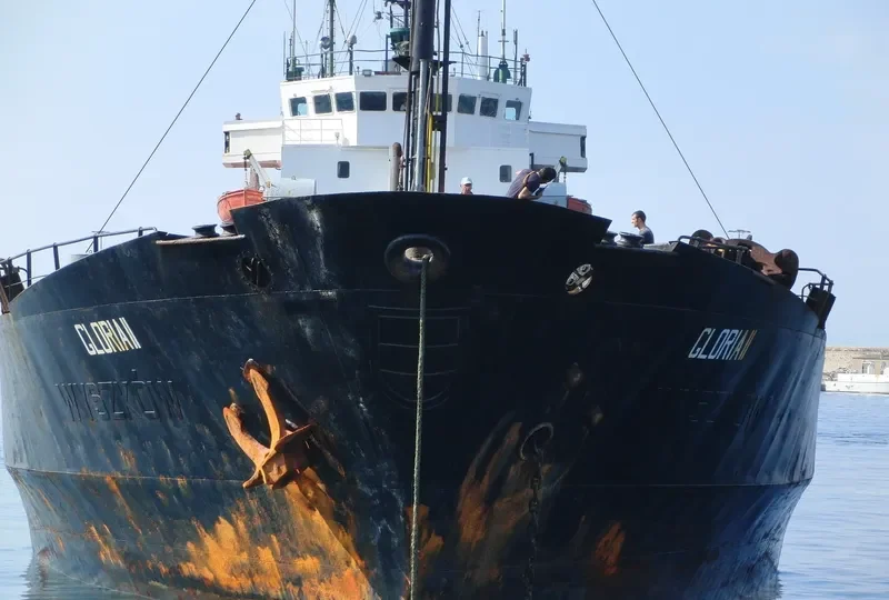 GLORIA II Bulk Carrier IMO 7725532 photo 3