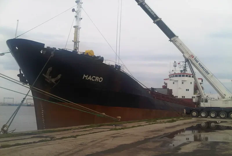 MACRO Bulk Carrier IMO 7725582 photo 4