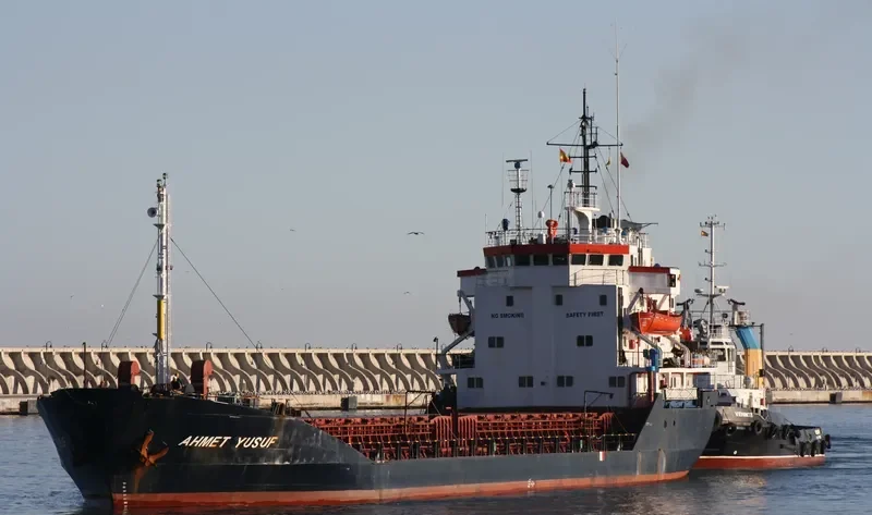 AHMET YUSUF Bulk Carrier IMO 7725594 photo 4