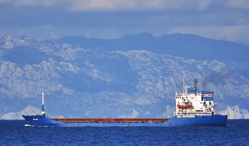 MILANO General Cargo Vessel IMO 7725609 photo 5