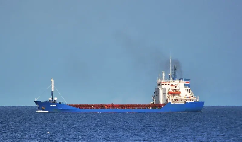 MILANO General Cargo Vessel IMO 7725609 photo 6