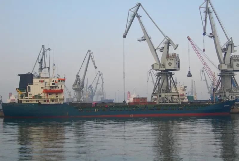 PYRAMIS General Cargo Vessel IMO 7725647 photo 3
