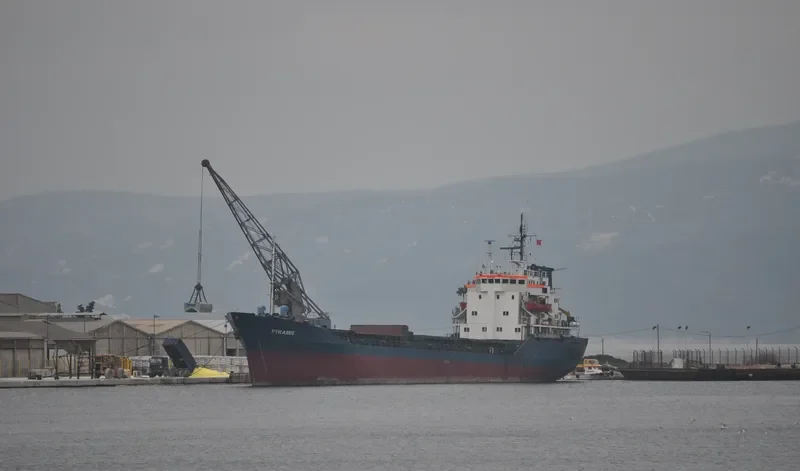 PYRAMIS General Cargo Vessel IMO 7725647 photo 5