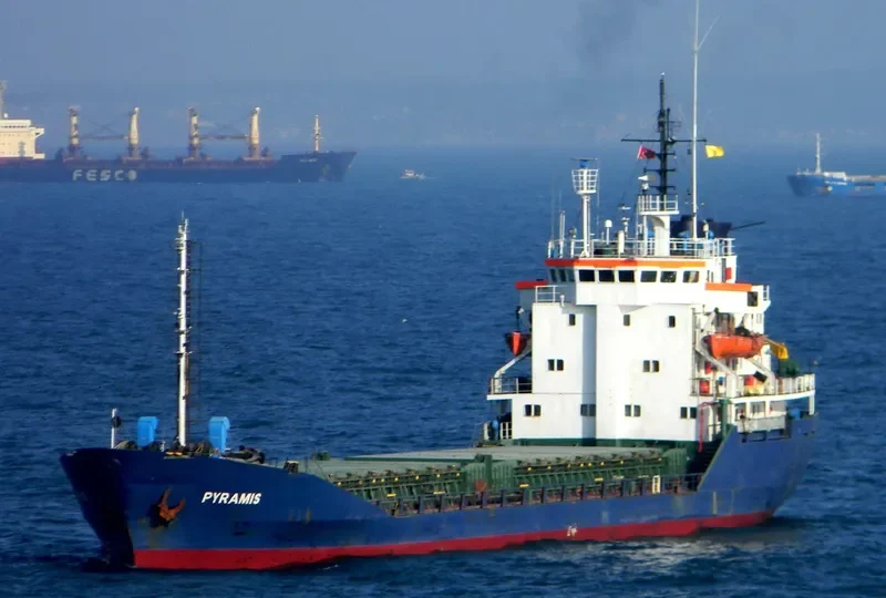 PYRAMIS General Cargo Vessel IMO 7725647 photo 7