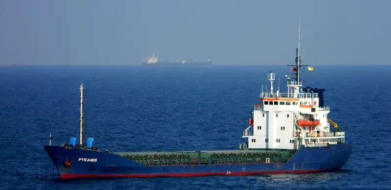 PYRAMIS General Cargo Vessel IMO 7725647 photo 8