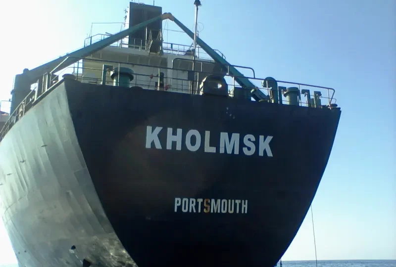 KHOLMSK Bulk Carrier IMO 7725738 photo 4