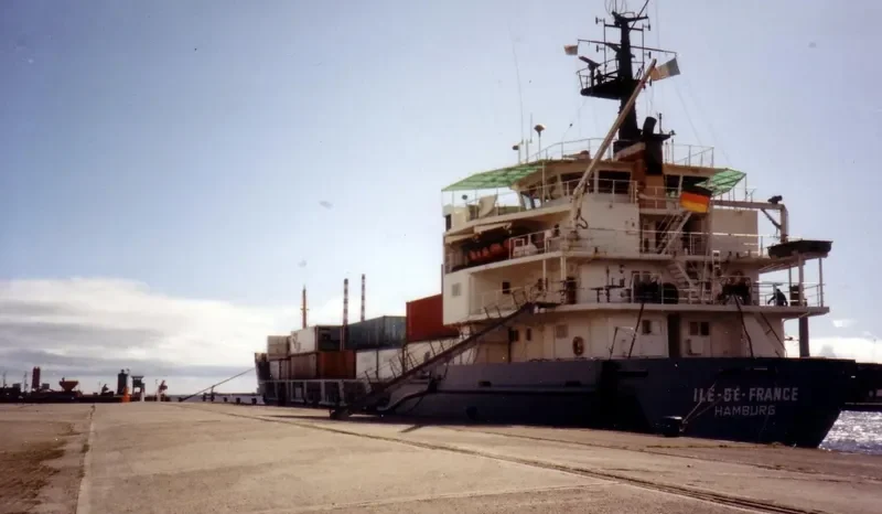 SAMSUN General Cargo IMO 7725788 photo 2