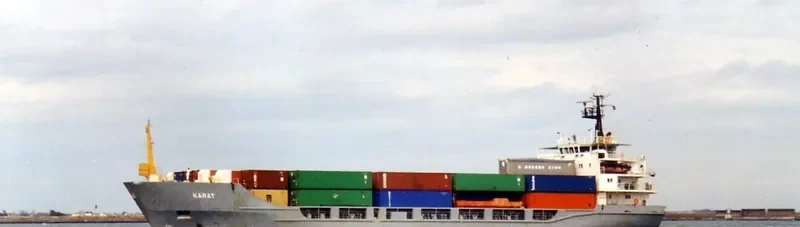 SAMSUN General Cargo IMO 7725788 photo 3