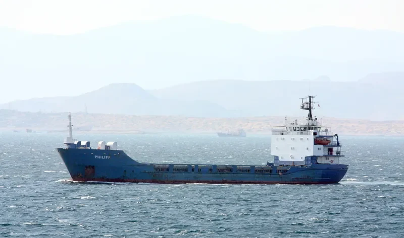 SAMSUN General Cargo IMO 7725788 photo 7