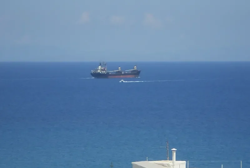 TIGER General Cargo Vessel IMO 7725972