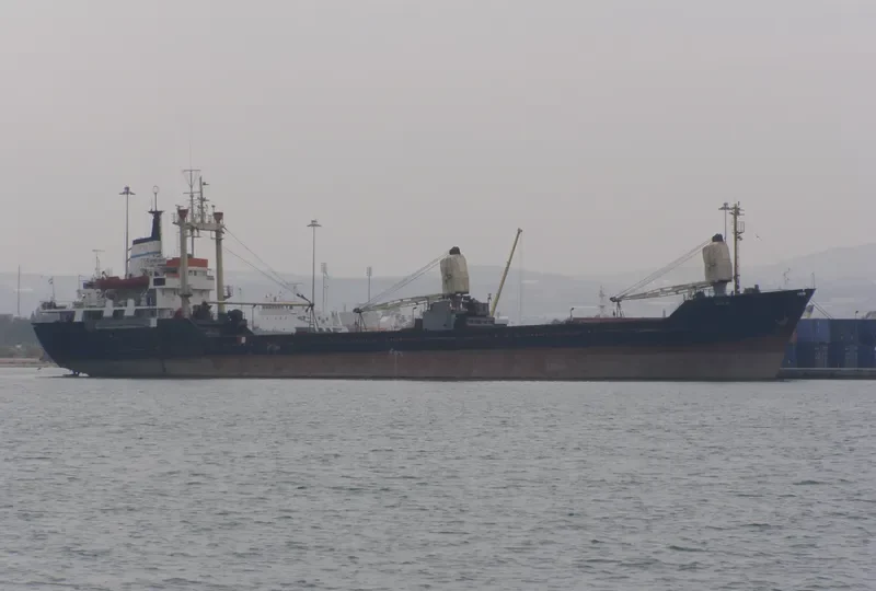 TIGER General Cargo Vessel IMO 7725972 photo 2
