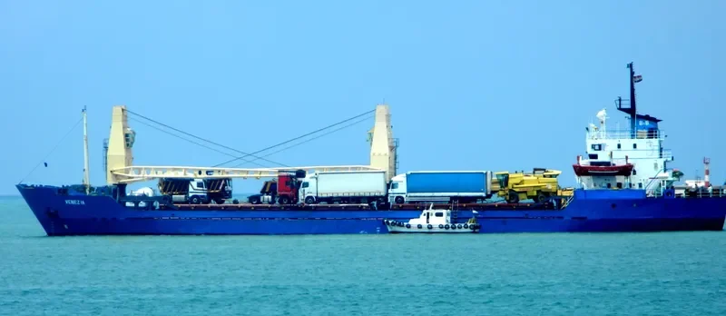 YOUSSEF M General Cargo IMO 7726093 photo 3