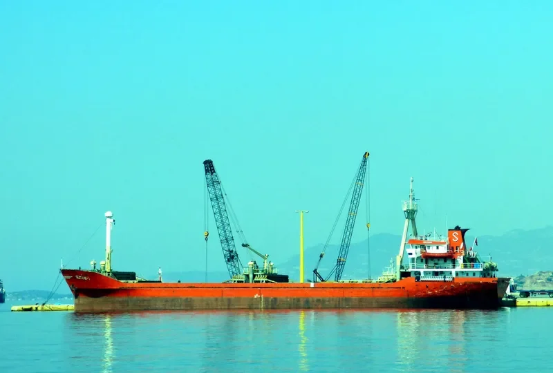 MEDUSA S General Cargo IMO 7726213 photo 2