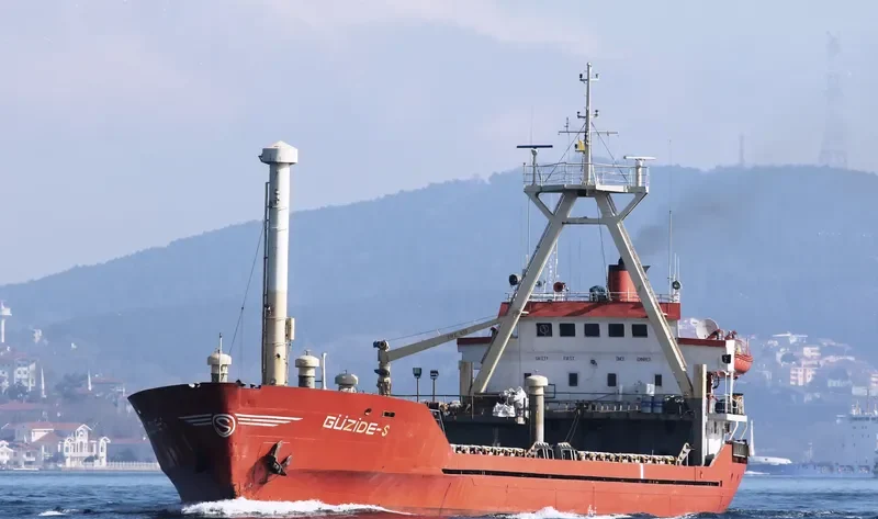 MEDUSA S General Cargo IMO 7726213 photo 7