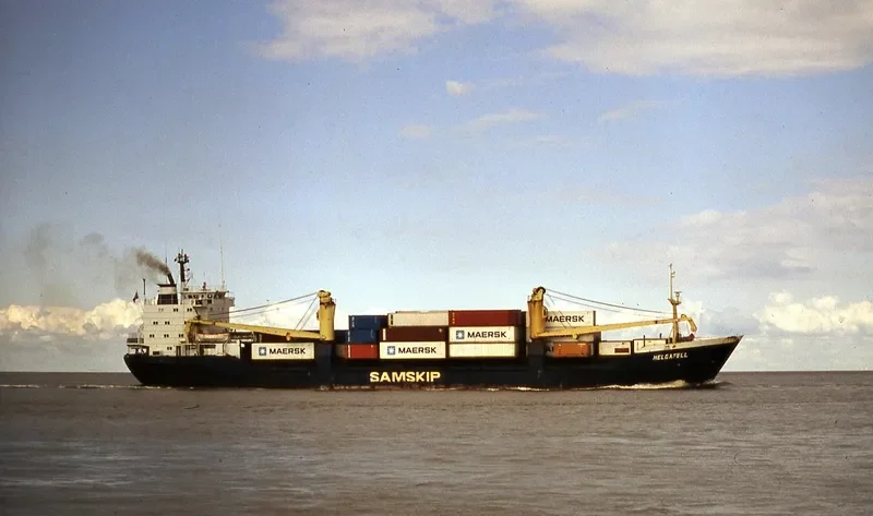 LORCON DAVAO General Cargo IMO 7726885 photo 6