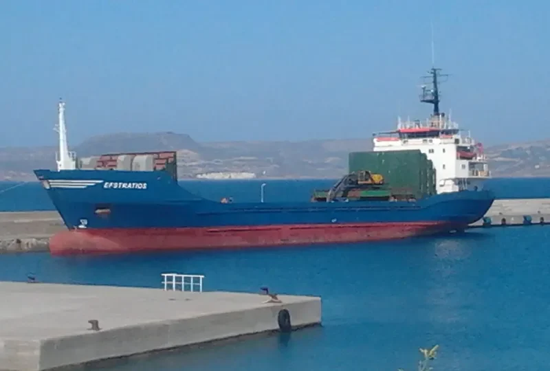 EFSTRATIOS General Cargo IMO 7726940 photo 10