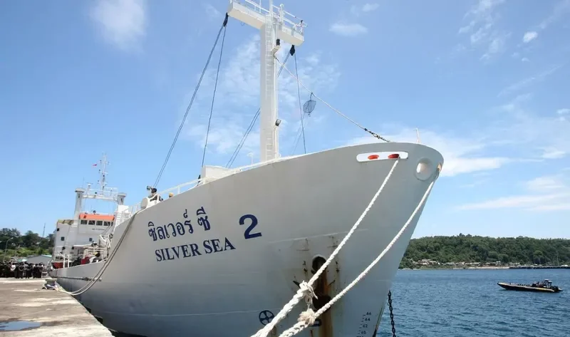 SILVER SEA 2 General Cargo IMO 7727097 photo 3