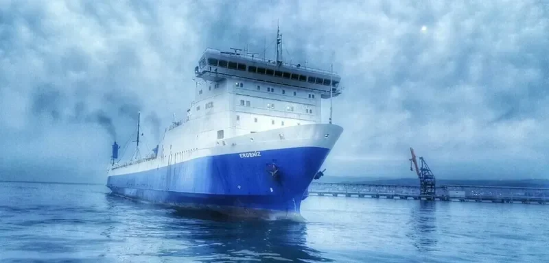ERDENIZ General Cargo IMO 7727334 photo 2