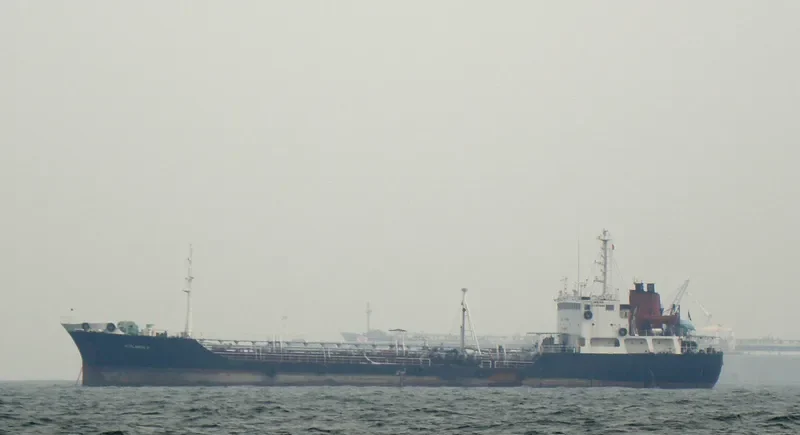 RUBY 3 Tanker IMO 7727994 photo 3