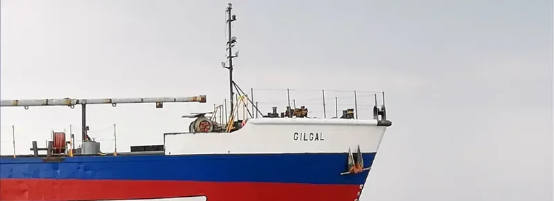 AP Tanker IMO 7728625 photo 5