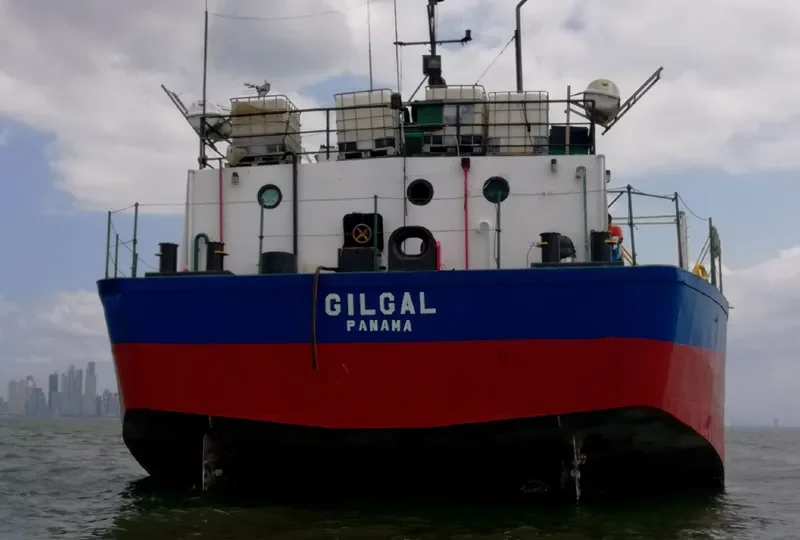 AP Tanker IMO 7728625 photo 7