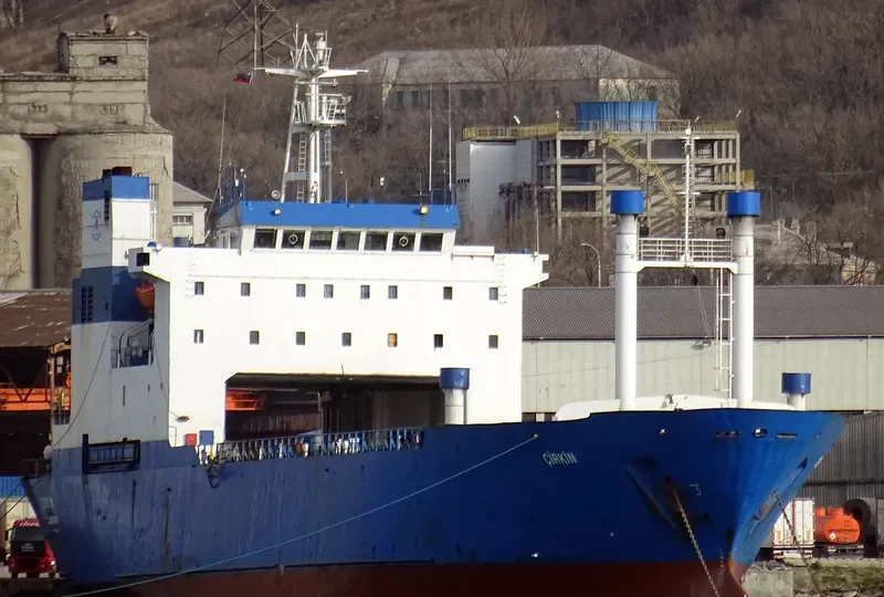 CIRKIN Ro-Ro IMO 7728699