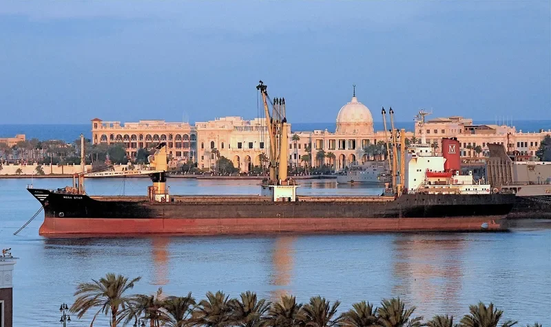MEGA STAR General Cargo IMO 7729198