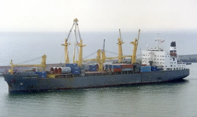 HOUSTON General Cargo IMO 7729203