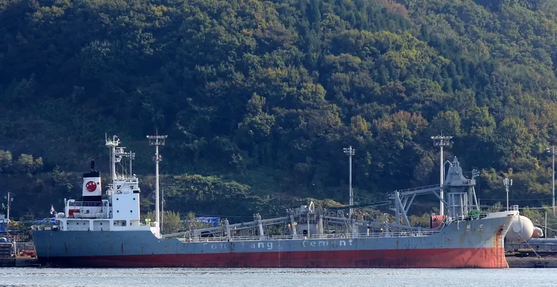 WOL KWANG General Cargo IMO 7729241