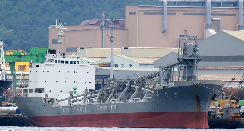 WOL KWANG General Cargo IMO 7729241 photo 2